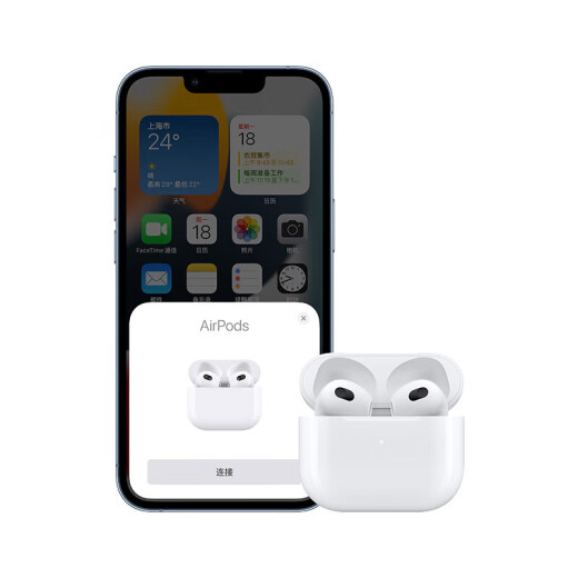 Apple/Apple [Personalized Edition] AirPods (3rd Generation) with Lightning Charging Box Wireless Bluetooth Headphones