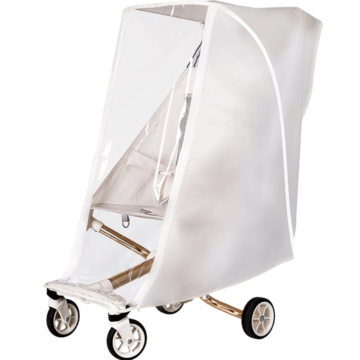 Xiaohuzi Baby Stroller Rain Cover Sleeping Bag T18 Down Vest Baby Walking Artifact Windproof Insulation Rainproof Poncho Raincoat Accessories Xiaohuzi T18T28 Original Windproof Insulated Rain Cover