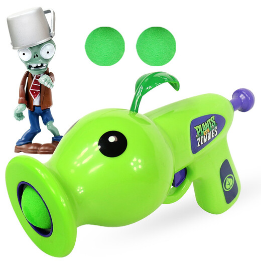 
Plant vs. Zombie toys and dolls set Sun God Zombie Sunflower Electromagnetic shield Zombie Gift Box Pea Plant Pneumatic Cannon + Iron Bucket Zombie 686-80