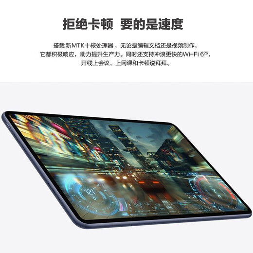 Blue Magic Fastbook 2025 Tablet PC 2-in-1 16G + 1 TB Augenschutz 4K Vollbild 5G Vollständiges Netcom-Entertainment-Spiel Lernkarte Anruf Schüler Online-Klassenranking Bildschirmauffüllung Starlight Silver丨Zinsfreie Ratenzahlung丨Maßgeschneiderte Lederhülle Geschenkpaket 14 Zoll丨16+1TB丨Plug-in-Karte Dualband 5G-Netzwerk + 6-Jahres-Verlängerung