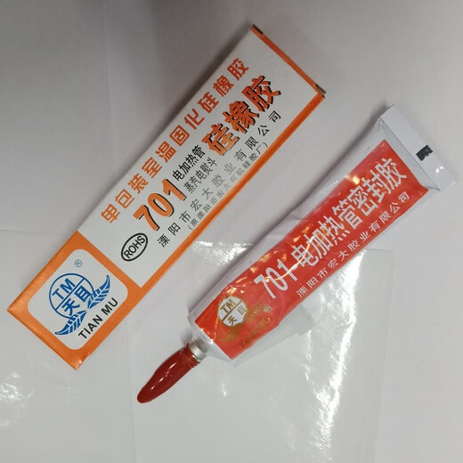 天目;TM天目704硅橡胶703/705/706/708/702/701耐高温硅胶绝缘防水电子胶 702乳白色 不流淌(特浓)