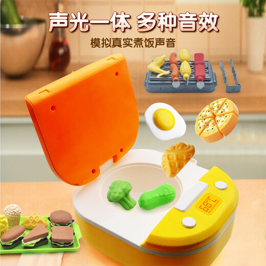 Tongyi Mini Kitchen Children's Little Yellow Duck Playing House Simulation Kitchen Toys Cooking Birthday Gift