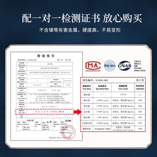 Chinese gold peacock hairpin for women, ancient style hairpin, hairpin, headband, birthday gift for girlfriend and wife, practical commemorative gift, practical peacock hairpin