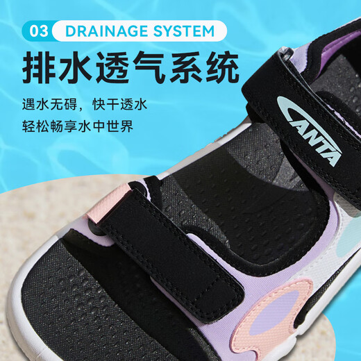 ANTA children's sandals, girls' shoes, 2026 summer new outdoor Velcro arch open toe beach shoes, light fog purple/Anta white/black-1 36, shoe inner length 23cm