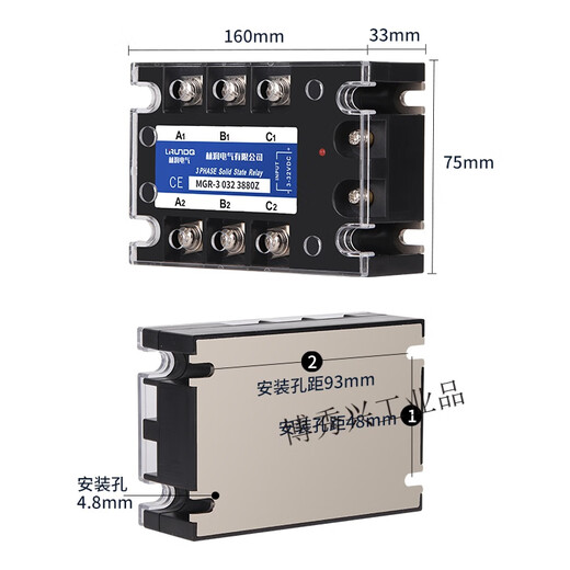Trois Relays Solid State Relay Controlled AC 380V80A Chip Components SSR-3 032 3880Z SSR-3 032 3880Z Controllé AC 80