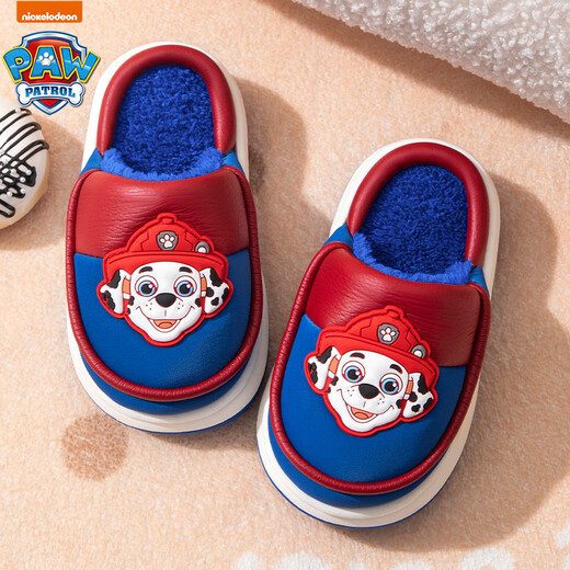 Paw Patrol Dagong Children's Cotton Slippers Winter Boys and Girls Indoor Household Shoes Children's Warm Slippers 4099 Red 220mm
