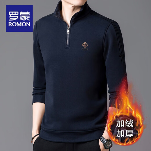 Romon (Romon) 2025 Winter neu