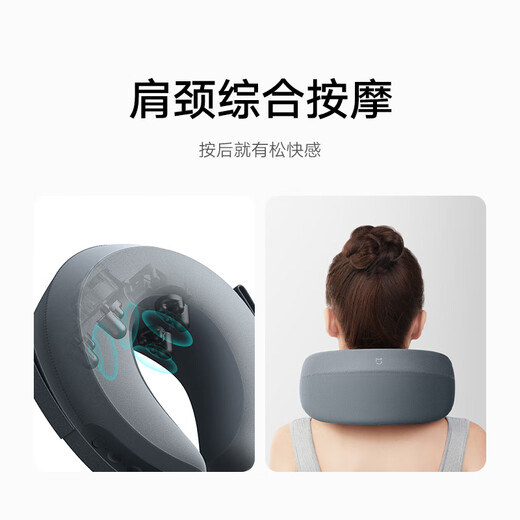Mijia Xiaomi Halswirbelsäule Massagebaste Kissen Nackenmassage Smart Massager Halswirbel