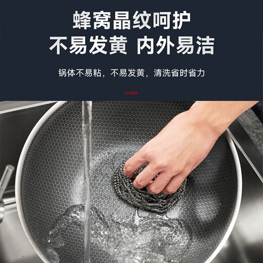 SUPOR pot set non-stick honeycomb crystal stainless steel three-piece set home kitchen wok frying pan soup pot healthy TP2212E