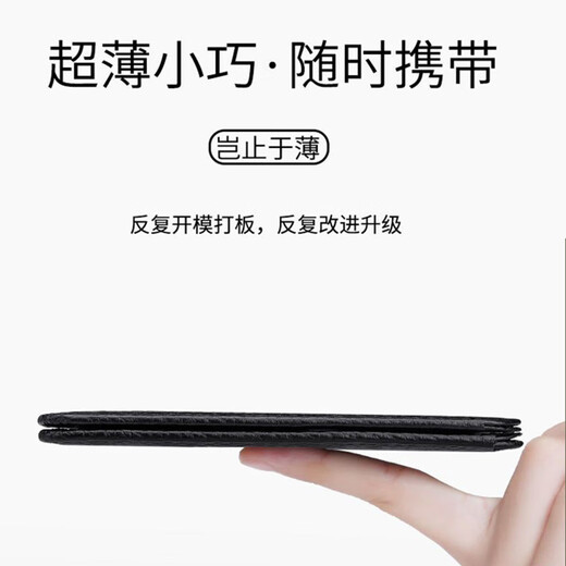 Jingjia Card Bag Herren-Ultra-dünner einfacher Kartenbeutel Frauen Multi-Card-Kartenkartenkarten Hülle Anti-Demagnetisierung kleiner Karten-Clip-Führerschein Lederhülle Hellblau tragbare Kartenbeutel