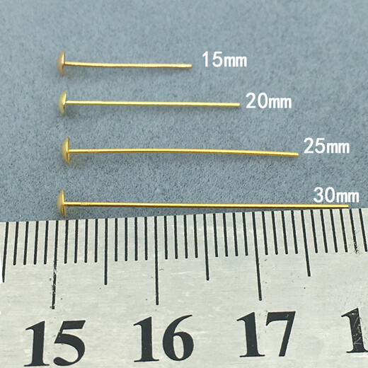Suhan 18K gold 9-character needle T-shaped needle accessories back cover AU750 glossy tray needle DIY pearl jade long plug T-shaped needle 18K yellow, about 15mm long (short style)