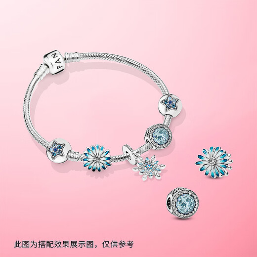 PANDORA Glacier Whisper Charm Light Blue 925 Silver DIY Beads Sparkling Premium Birthday Gift for Girlfriend Shining Heart Onesize