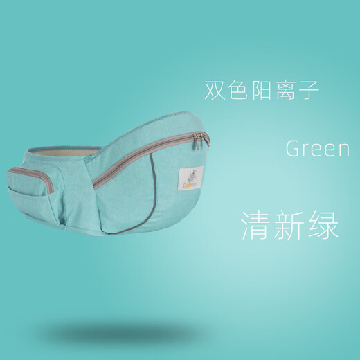 嘉贝星婴儿背带腰凳透气轻便宝宝腰凳儿童背带母婴用品 肩带+安全带灰