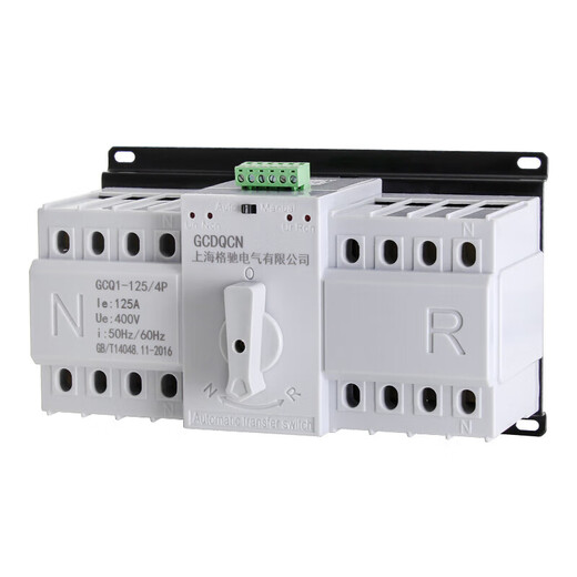 4P dual power automatic transfer switch three-phase four-wire 63A80A100A125A dual-way power switch 380V 100A 4p