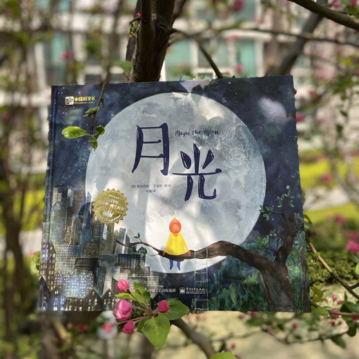 与众不同的小狼97875590**677