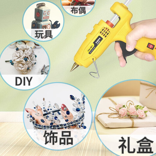 Deli hot melt glue gun handmade small hot melt gun low power glue stick hot melt 7/11mm household 20W glue gun + 10 glue sticks