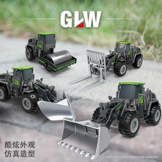 Steelliwei großer Legierungsbagger -Brecher Hammertechnik Fahrzeug Kindermischwagen Spielzeugwagen Crane Model Gabelstapler Gabelstapler Männer Glw Bagger 819 [Klassisches Crawler -Modell]
