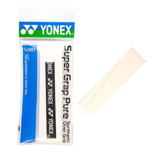 YONEX尤尼克斯羽毛球手胶防滑吸汗带握柄胶AC108EX白+绿+黄3条独立包装