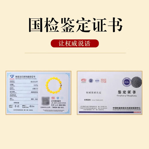 Bao Xinfanrui BOSFRU five elements earth-deficient and earth-replenishing jewelry bracelet, natural crystal, customized yellow agate earth-loving bracelet for boyfriend, five-star replenishing earth-yellow agate bracelet, bead diameter 14mm