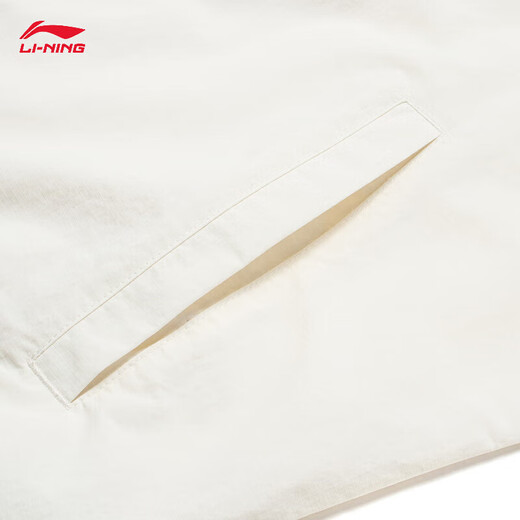 Trench-coat de protection de la feuilles de lotus li ning 丨 hommes et femmes du printemps Nouveau hydrofuge UPF50 + Vêtements de protection solaire afdu695