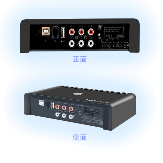 Leise DSP-Autoverstärker-Auto-Audioprozessor Verlustloses Upgrade 4 in 6 Out High-Power-Audio-Modifikation Spezielle DSP-Paket-Installation Nissan Car Series [Bestellnote Modelljahr]