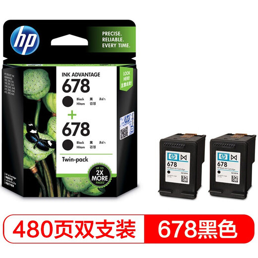 HP (HP) 678 Original Ink Patrone HP2515/1518/4648/3515/2648/3548/4518 Drucker 678 Schwarzer Tintenpatrische Dual -Stütze (480 Seiten + 480 Seiten)