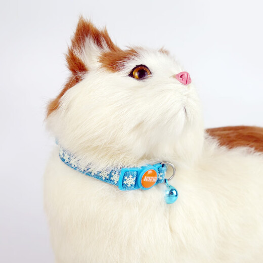 Tian Tian Cat Cute Luminous Anti-Lost Belt Bell Safety Buckle Web Cat Collar Cat Collar Anti-Suffocation Cat Supplies