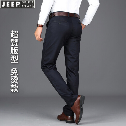 Jeep (Jeep) Tiansi Cotton Summer Herren Casual Hosen Straight Lose Business Casual Hosen 6223 Militärgrün [Frühlings- und Herbststil] 29