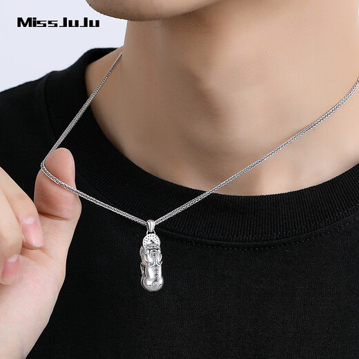 Miss JuJu pt950 platinum Pixiu pendant for men, platinum copper coin necklace, elegant necklace, pendant width is about 10mm, 10.8-11.0 grams + free black leather rope
