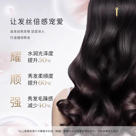 DIKTT German hair dryer, household mute negative ions, high power, no damage to hair, high-speed, quick-drying, leafless hair dryer, hair care, dormitory portable, business trip, baby, pet, lady only, digital display moonlight white, high-speed dry hair care - intelligent digital display 1.8m+ gift box