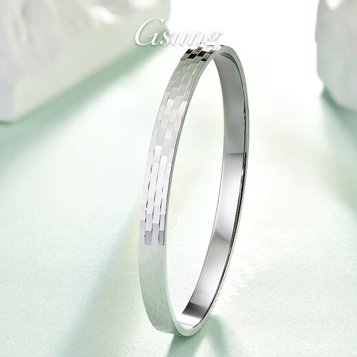 GsunG platinum women's bracelet PT950 new laser cut shiny bracelet fashionable platinum bracelet for women with round closed mouth Calculated according to the gold price in the store that day