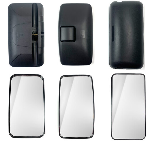 Dixiao convient au rétroviseur de l'as de service lourd 757b Miroir inverse 777 737 accessoires de réflecteur Tengshi Ruiishi Jieshi n ° 2 sans lumières