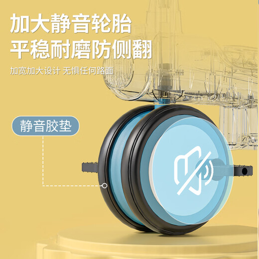 MANLESE儿童三轮车1-3-6岁脚踏车宝宝遛娃神器多功能轻便手推车自行车 米白色Pro【推杆+音乐+遮阳棚】
