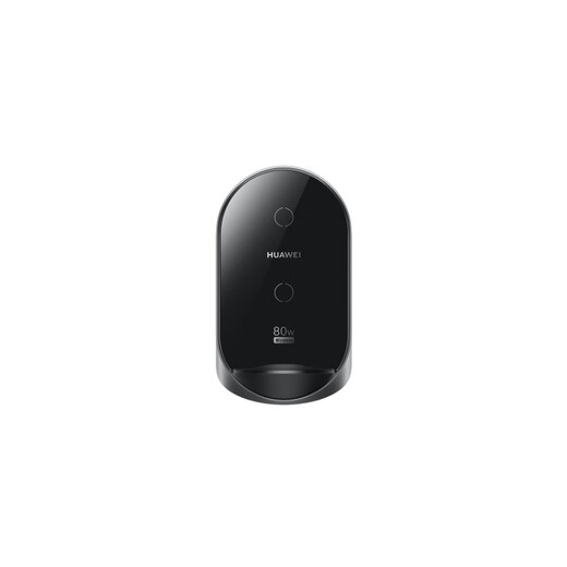La version définie Huawei (Huawei) Vertical Wireless Charger (Max 80W) comprend 100W Charger + 6A Câble de données pour téléphone mobile Huawei Pura 80 Série Obsidian Gray