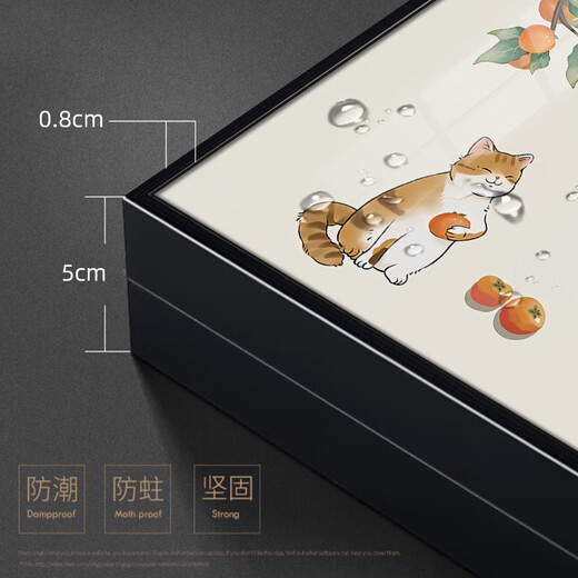 Ji Jian Ji Xiao fresh electric meter box decorative painting dopamine distribution box blocking switch box hanging painting main switch no punching mural