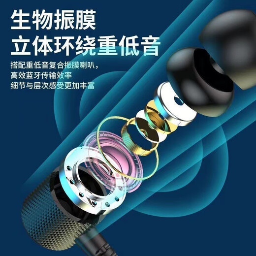 Bluetooth headset wireless neck hanging type in-ear type suitable for Huawei Apple OPPO Mi vivo hanging neck headset