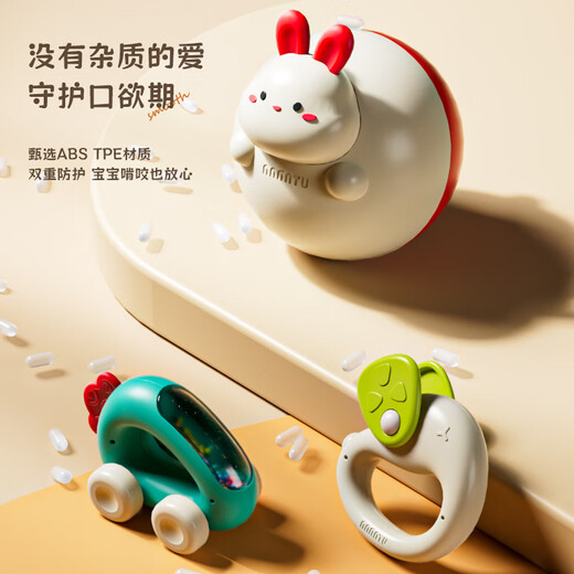 MUTONGBAO BABY BAY ROCKROGROGRAIN NEUBORN BABY TOY Pädagogisch Griff Training Zahnkleber kann gebissen werden.
