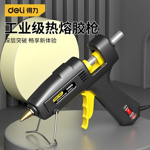 Deli hot melt glue gun children's glue gun handmade household anti-scalding glue gun 7-11mm high viscosity hot melt glue set 20w glue gun + 10 glue sticks