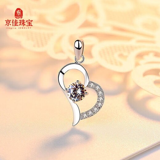 Jingjia Fat Donglai same style platinum necklace single pendant PT950 pendant alone 2023 new pendant platinum without chain lock four-leaf clover pendant (without chain)
