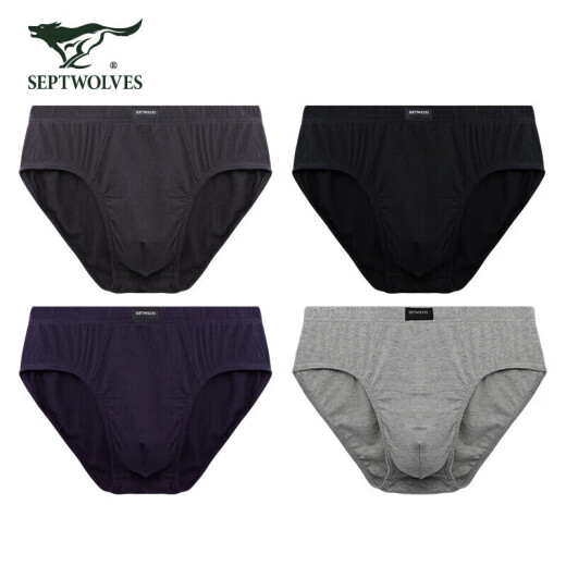 Septwolves Underwear Men's Antibacterial Cotton Men's Underwear Briefs Shorts Men's Chinese Valentine's Day Gift 4 Pack XXL