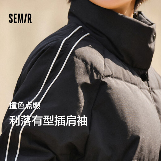 Semir Semir Down Jacket Women's Short Stand Collar Contrast Color Three-Proof Warm Commuting Jacket 24 Winter New Style 109724113012