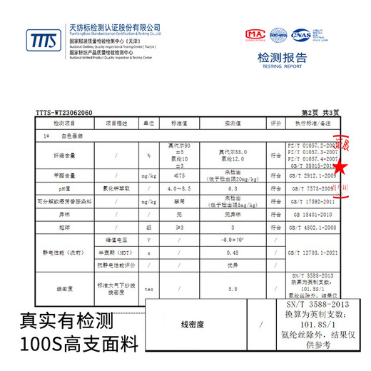 Modal 100S High Count Seamless Underwear Men's Autumn Clothes and Autumn Pants Set Thin Young Men's Warm Basement Autumn and Winter Antistatic Premium Gray 100 Count Thin Set XL /175 Recommended 130-160 Jin Jin equals 0.5 kg