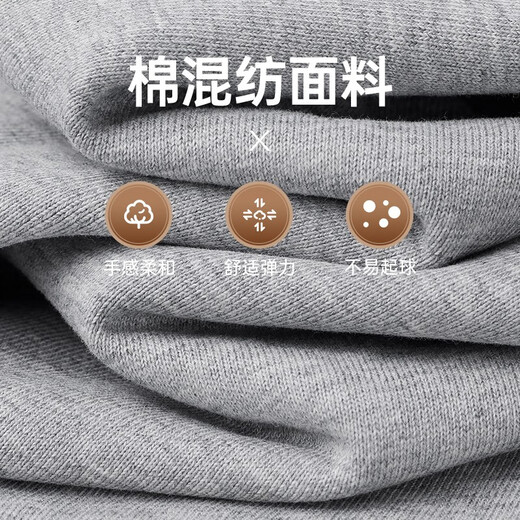 Camiseta de manga larga de siete lobo Sweater para hombres Spring Round Round Camiseta Base de la base del lobo Bordado de logotipo de logotipo grande Diseño de ropa para hombres 004 (Flower Grey) -3882 Modelo 3xl (185) 100A