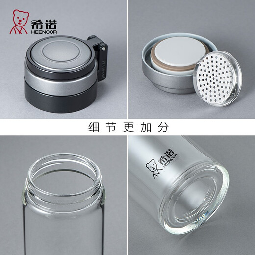 Heenoor Single-Layer-Glasbecher für Männer und Frauen mit Deckel tragbarer Kapazität kreativer Wasserbecher für Outdoor-Sport-Tee-Tasse mit Hebezling 695ml