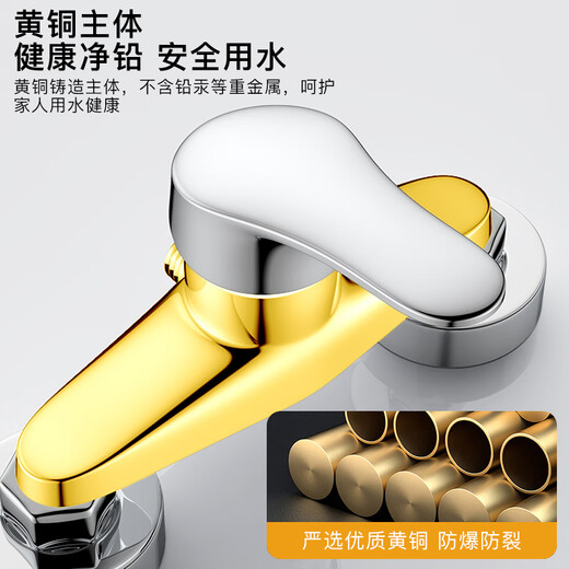 KEGOO Brass Shower Faucet Set Hot and Cold Water Mixing Valve Concealed Shower Switch Bathroom Rain Shower K211107