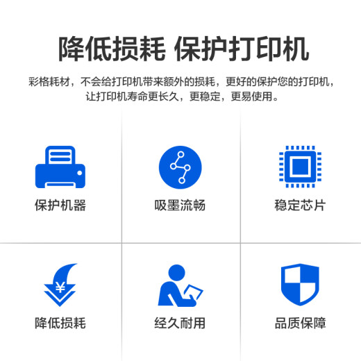 彩格T04D1维护箱适用爱普生Epson WorkForce L6178废墨仓 L6168维护箱L6198 L6160废墨装置 L4158废墨盒