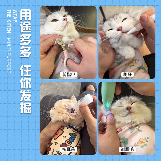 Zhizhou cat fixed wrapping cat cloth, nail clipping and injection, anti-scratch and anti-bite Baoding bag artifact, restraint, washing cat bag, 100 patches Cartoon Paradise-gentle restraint, anti-scratch and anti-bite 55*55, suitable for 10 Jin Jin equal to 0.5 kg or less