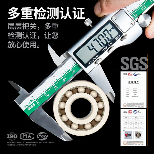 Japon Kif Peek Engineering Pildes en plastique Complete résistance à haute température 300 degrés à l'huile auto-lubrifiante corrosion imperméable Isulature Isulate Isulature Balle Deep Small Reding