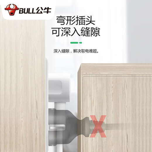 Bull (BULL) Bull original two-pin socket two-hole plug-in strip mini strip plug two 2-pin hole plug-in strip plug-in board short-line plug-in board with line extension terminal board GN-A140 1.8 meters 4 sockets