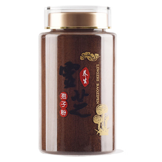 Broken Ganoderma Spore Powder Changbai Mountain Ganoderma Powder can be used with Changbai Mountain Spore Powder Paozi Powder After Middle-aged and Elderly Diseases 250g 1 bottle of Ganoderma Spore Powder Trial Pack